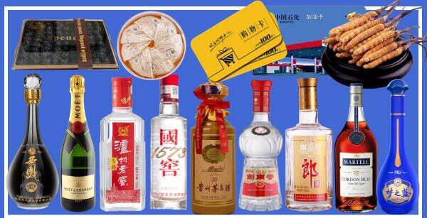 龙岩漳平市星金烟酒商行