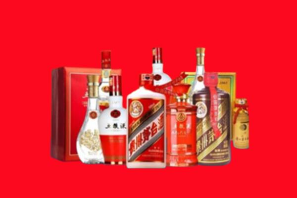 龙岩漳平市名酒回收值多少钱？