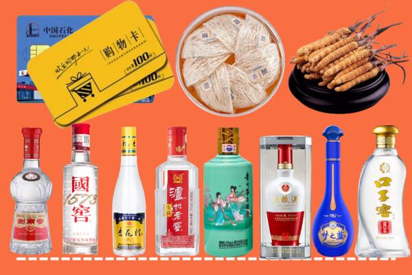 龙岩漳平市烟酒回收虫草